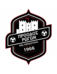 Proodos Rogon