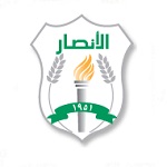 Al Ansar