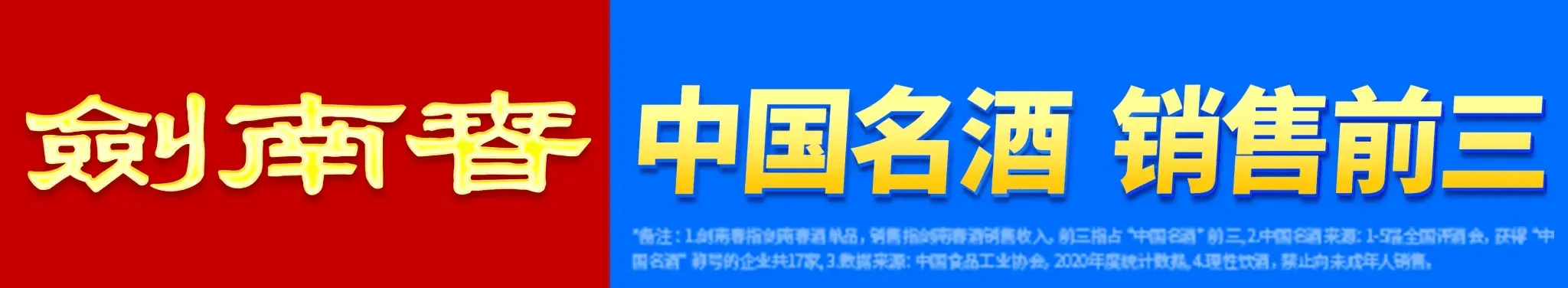 _巴萨阿森纳_巴萨转会阿森纳
