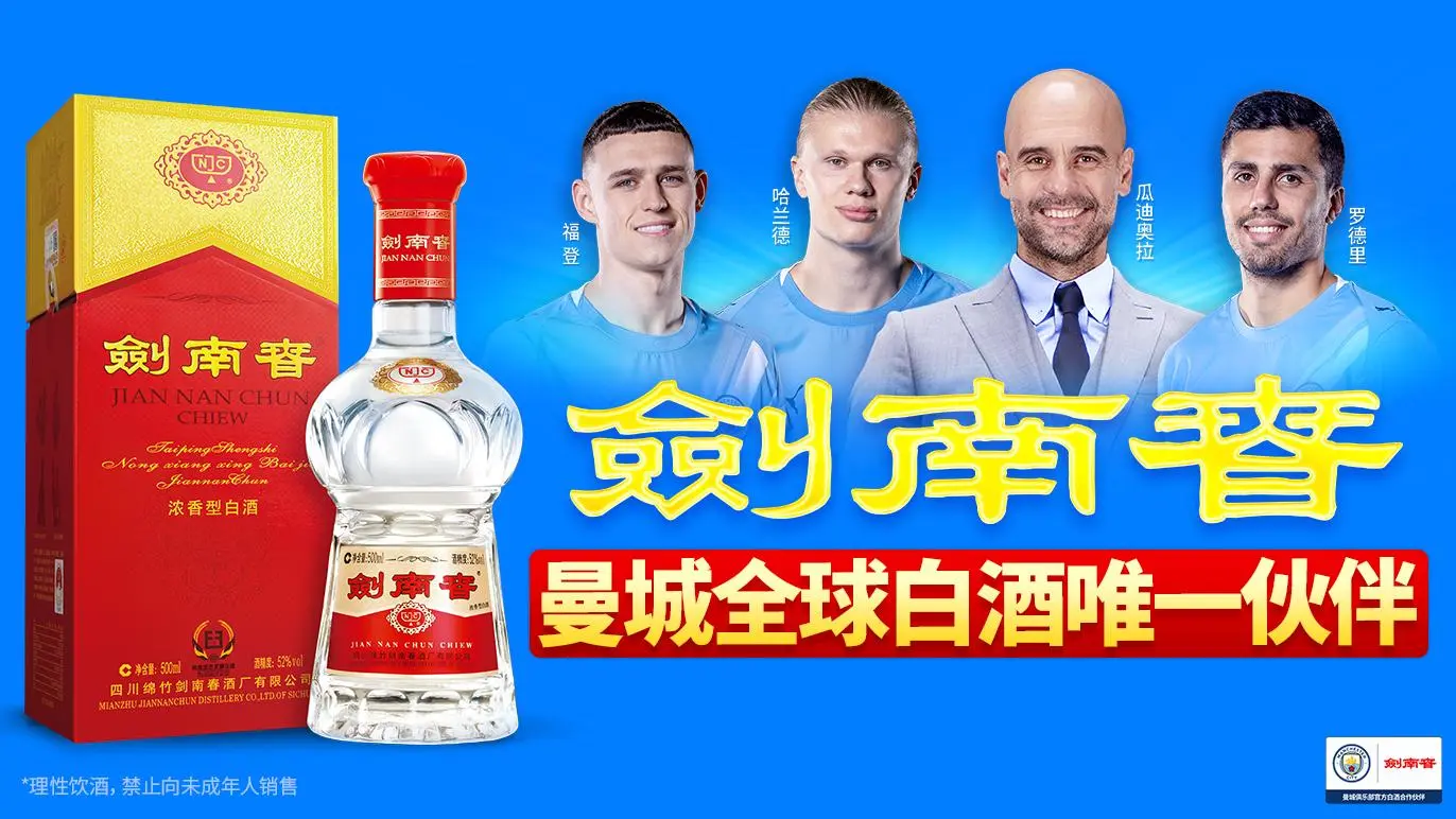 巴萨转会阿森纳__巴萨阿森纳