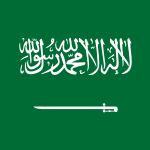 Saudi Arabia U17